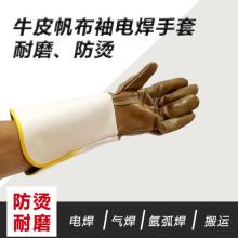 睢宁新兴 铸造双手的坚盾，品“手卫士”始终相伴