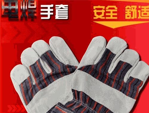 劳保用品加盟如何启航？以百立生为例 品牌支持与企业安全保障计划